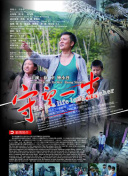 飞升副本挑战：如何迅速通过